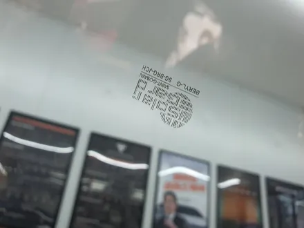 렉서스ES300h 썬팅 솔라가드 베럴g !! 가성비 !!