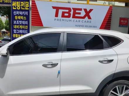 투싼 변색되지 않는 레이노얼티넘 XP 썬팅 재시공