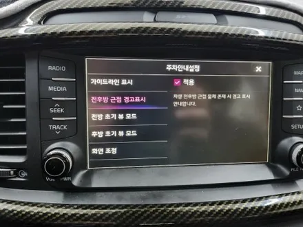 3세대 올뉴쏘렌토 순정 어라운드뷰 서라운드뷰 옵션 설치.
