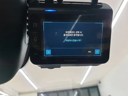 뉴 르노 그랑 콜레오스 레이노 얼티넘XP와 PPF 패키지로 완벽하게