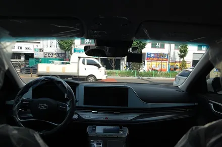창원 마산 그랜저IG 차량 팬텀S9 썬팅시공