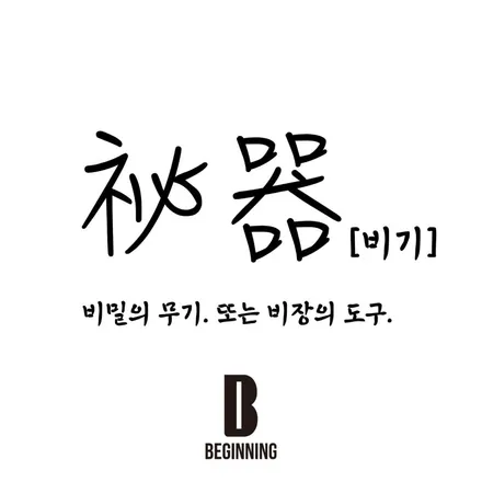 렉서스 LS 500h  열차단 틴팅 시원한 드라이빙 즐겨요