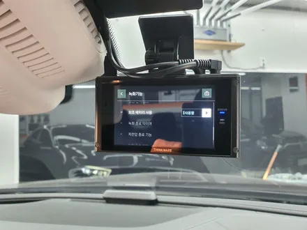 벤츠 gls 400d  아이나비QXD7000/커넥티드/ 셀스타보조배터리/마산 박스 카 오디오 /  전문점 시공 리뷰