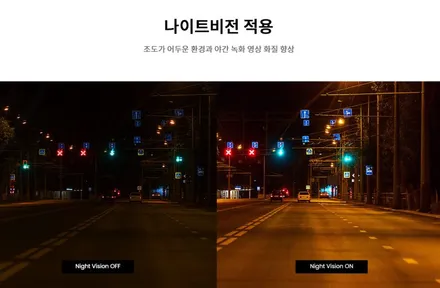 에쿠스 썬팅 재시공  아이트로닉스 블랙박스 / 후방카메라 교체