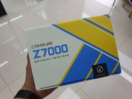 기아 K3 열차단 틴팅 레이노팬텀2 아이나비 Z7000 패키지 작품