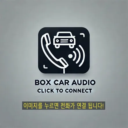 현대 쏘나타 DN8 더엣지 트랜스미션블루펄 색상 레이노 S9 시공!