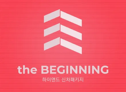 제네시스 G80 화이트  레이노 팬텀 F95 썬팅 재시공. 선명한 시인성 안전한 드라이빙~