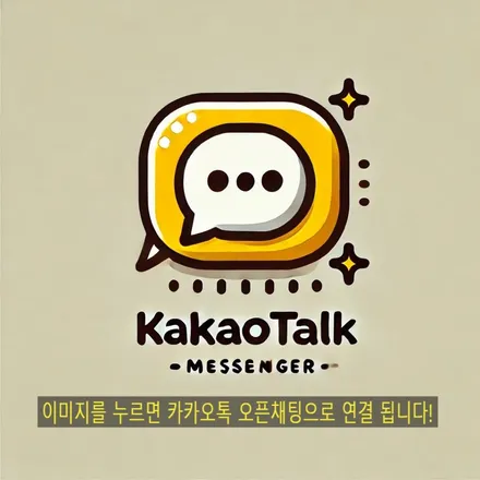 현대 쏘나타 DN8 더엣지 트랜스미션블루펄 색상 레이노 S9 시공!