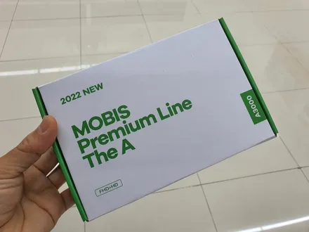 캐스퍼 오렌지펄 틴팅 ~ 모비스 블랙박스 시공리뷰