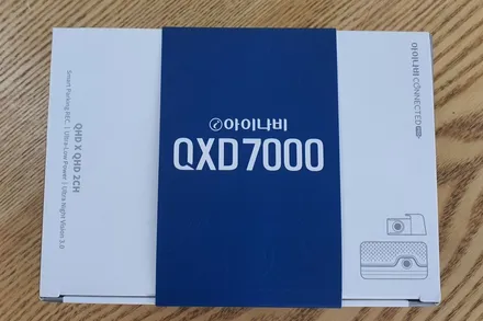캐스퍼 톰보이카키  솔라가드 반사 틴팅 QXD 7000 패키지 시공