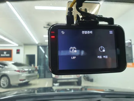 에쿠스 썬팅 재시공  아이트로닉스 블랙박스 / 후방카메라 교체