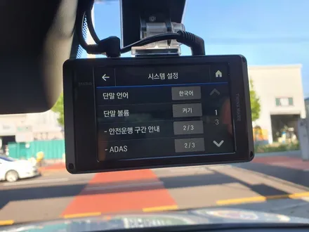 기아 신형 스포티지 NQ5 크로마 7 반사 필름 썬팅 .  퀄리티샵 시공기
