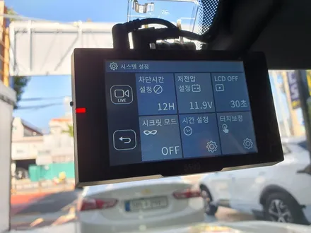 캐스퍼  레이노 프레스토 D1 반사 썬팅 /  신차 패지키 전문샵 시공 (비기닝 창원점)
