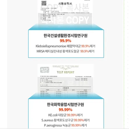 경남 캐스퍼 신차 패키지 썬팅/아이나비z7000/ 디어카 유리막.유리코팅/실내살균