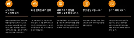 신형 팰리세이드 팬텀 열차단 틴팅 추천합니다~ 즐거운휴가보내요