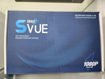 캐스퍼 어라운드뷰 시공 초보운전 주차 해소 됩니다.