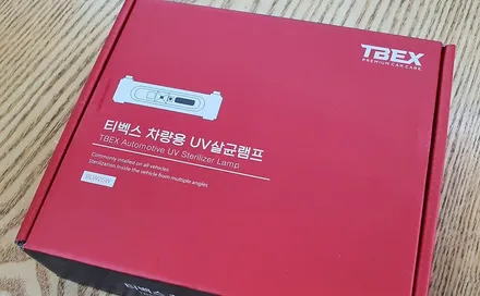 캐스퍼  레이노 프레스토 D1 반사 썬팅 /  신차 패지키 전문샵 시공 (비기닝 창원점)