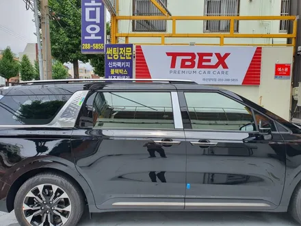 카니발 KA4  이비오스 슈젠 GX90 반사필름 틴팅