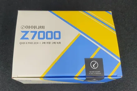 스포티지 NQ5 그래비티 그래이 신차 패키지 열차단 틴팅