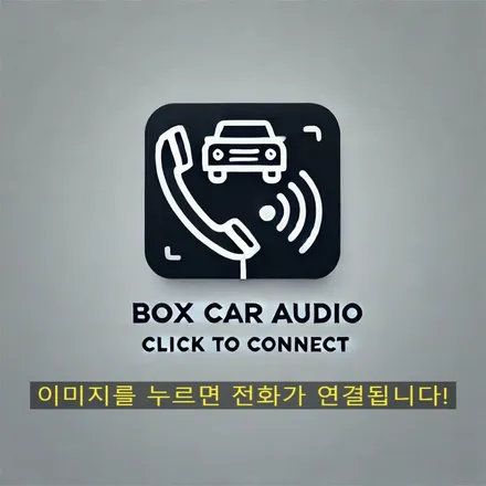 더 뉴 캐스퍼 솔라가드 베럴 G와 PPF 패키지로 완벽한 보호!
