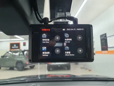 기아 K3 열차단 틴팅 레이노팬텀2 아이나비 Z7000 패키지 작품
