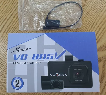 LF 쏘나타  IVIOS  CX90 비반사 프리미엄 틴팅 재시공 ( 비기닝 창원점 )