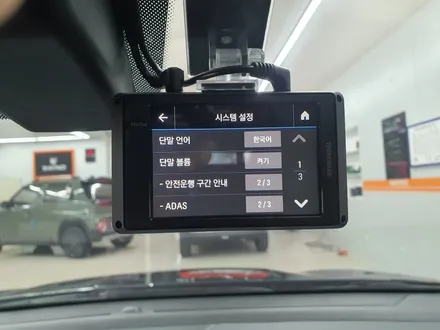 기아 K3 열차단 틴팅 레이노팬텀2 아이나비 Z7000 패키지 작품
