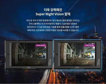 CASPER 언블리치드 아이보리 PRESTO R2 티백스 틴팅