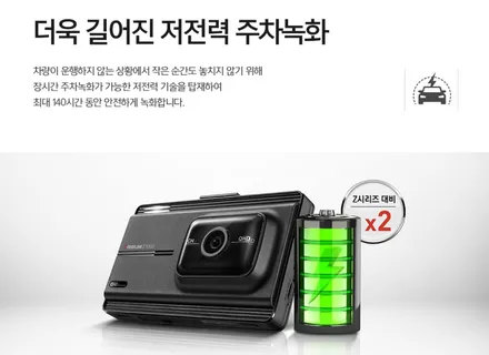 현대코나 사이버그레이 메탈릭  얼티넘xp 열차단 틴팅 / Z7000 블박시공뷰~