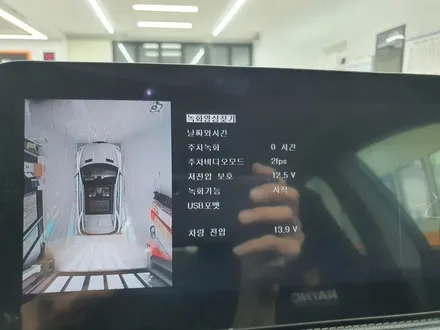 렉시온 A10 12.3 안드로이드 모니터 . 슈퍼뷰 렉서스 6.5 세대 전용 (어라운드뷰) 시공