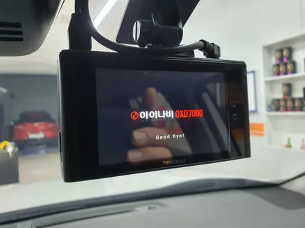토요타 라브4  레이노 얼티넘XP 시인성 최고 (글라스케어서비스)틴팅/ QXD7000 /  PPF 신차패키지 시공