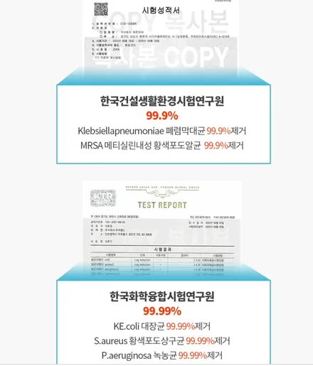 캐스퍼  레이노 프레스토 D1 반사 썬팅 /  신차 패지키 전문샵 시공 (비기닝 창원점)