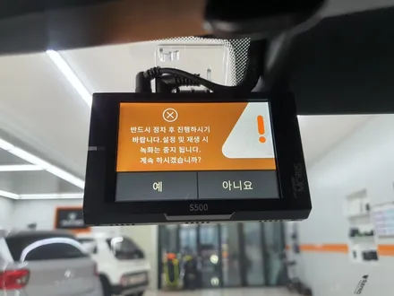 CASPER 언블리치드 아이보리 PRESTO R2 티백스 틴팅