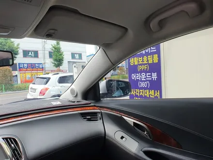 알페온 변색필름제거 후  레이노 열차단 썬팅 재시공