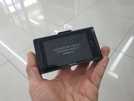 벤츠 gls 400d  아이나비QXD7000/커넥티드/ 셀스타보조배터리/마산 박스 카 오디오 /  전문점 시공 리뷰