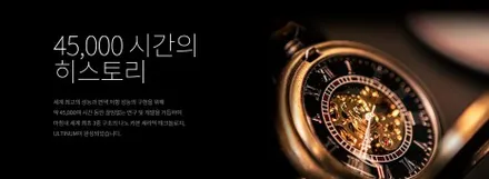 셀토스 변색 안되는 레이노 프리미엄 얼티넘 썬팅 보실까요!