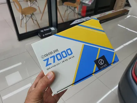 현대코나 사이버그레이 메탈릭  얼티넘xp 열차단 틴팅 / Z7000 블박시공뷰~