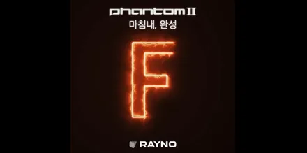 렉서스 NX350 h 하이브리드  프리미엄 틴팅 시공점 ( 비기닝 창원점)