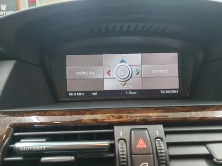 BMW 528i 안드로이드 올인원 후방카메라 장착 E60