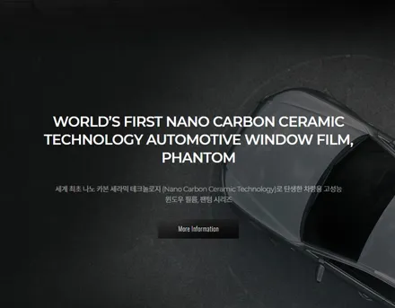 투싼 NX4 아마존 그레이 창원 신차패키지는 박스 카 오디오에서~