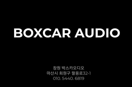포드 익스플로러 오디오 고장 싱크 2