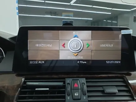 BMW 528i 안드로이드 올인원 후방카메라 장착 E60