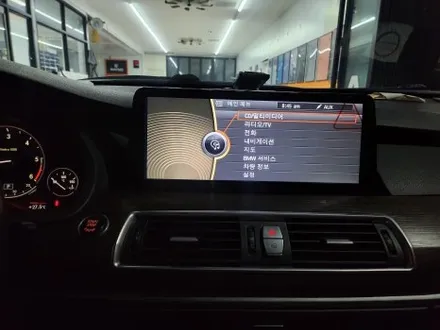 BMW 5GT CIC 고장 수리와 안드로이드 올인원 장착