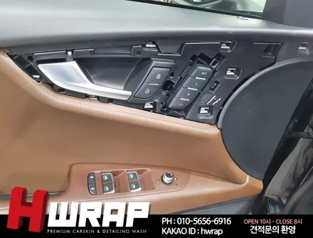 김포랩핑 Audi A7 블랙 전체랩핑 시공 [에이치랩] 후기 / 부천 소사구 송내동