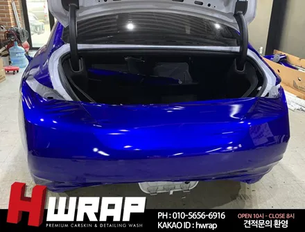 시흥랩핑 G70 3M 라즈베리블루 전체랩핑 시공 [에이치랩] 후기 / 부천 소사구 송내동