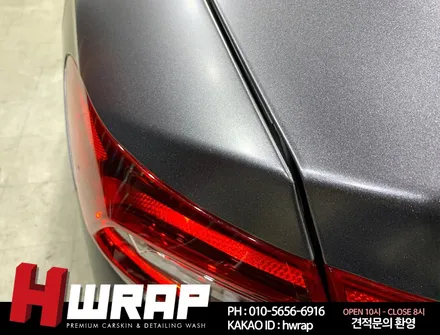 인천랩핑 현대 그랜져IG 전체랩핑 시공 [에이치랩] 후기 / 부천 소사구 송내동