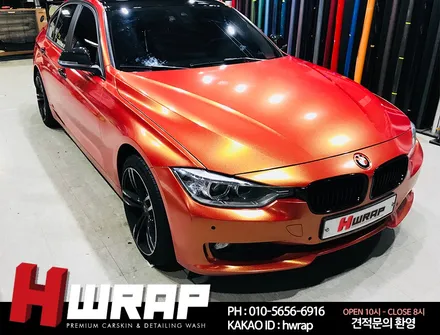 인천자동차랩핑 / 부천 소사구 송내동