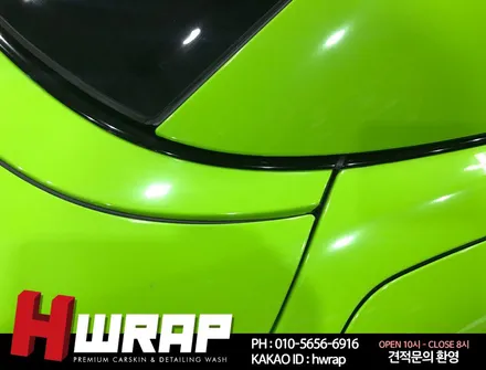 부천자동차랩핑 BMW M4 컨버터블 전체랩핑 [에이치랩] 시공후기 / 부천 소사구 송내동