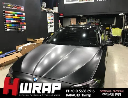 BMW랩핑 520D 사틴블랙 전체랩핑 [에이치랩] 시공후기 / 부천 소사구 송내동
