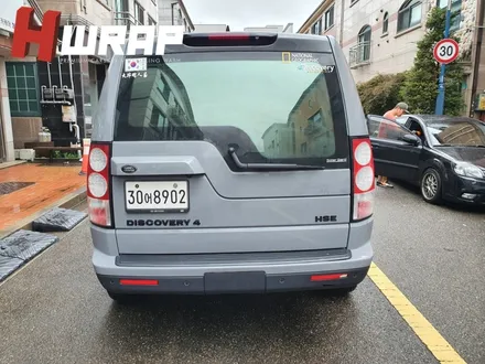 랜드로버 디스커버리4 에이버리 락그레이 시멘트 공구리 전체랩핑 시흥랩핑 에이치랩(hwrap) / 부천 소사구 송내동